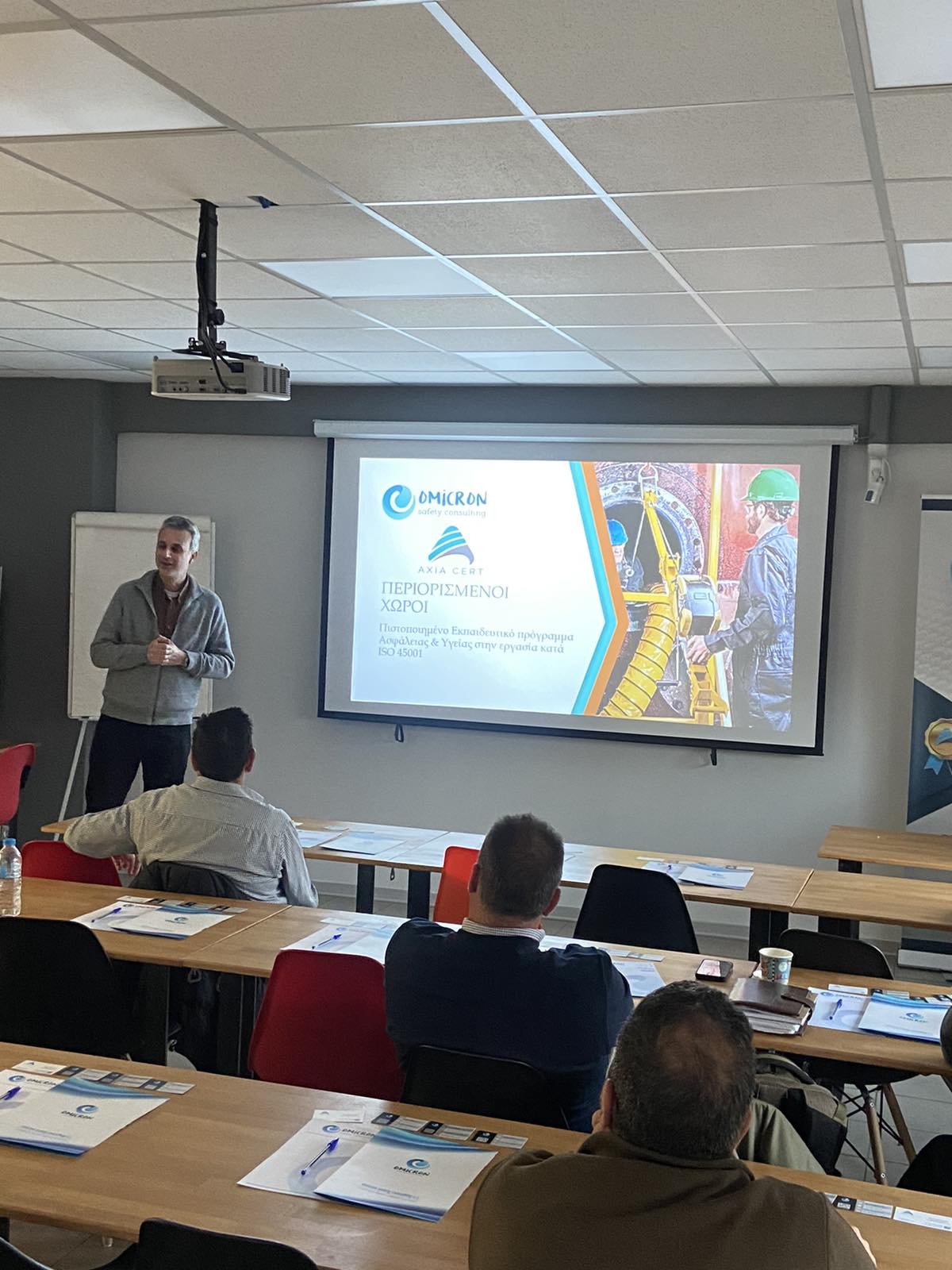 κ. Βασίλης Κοκλάνης