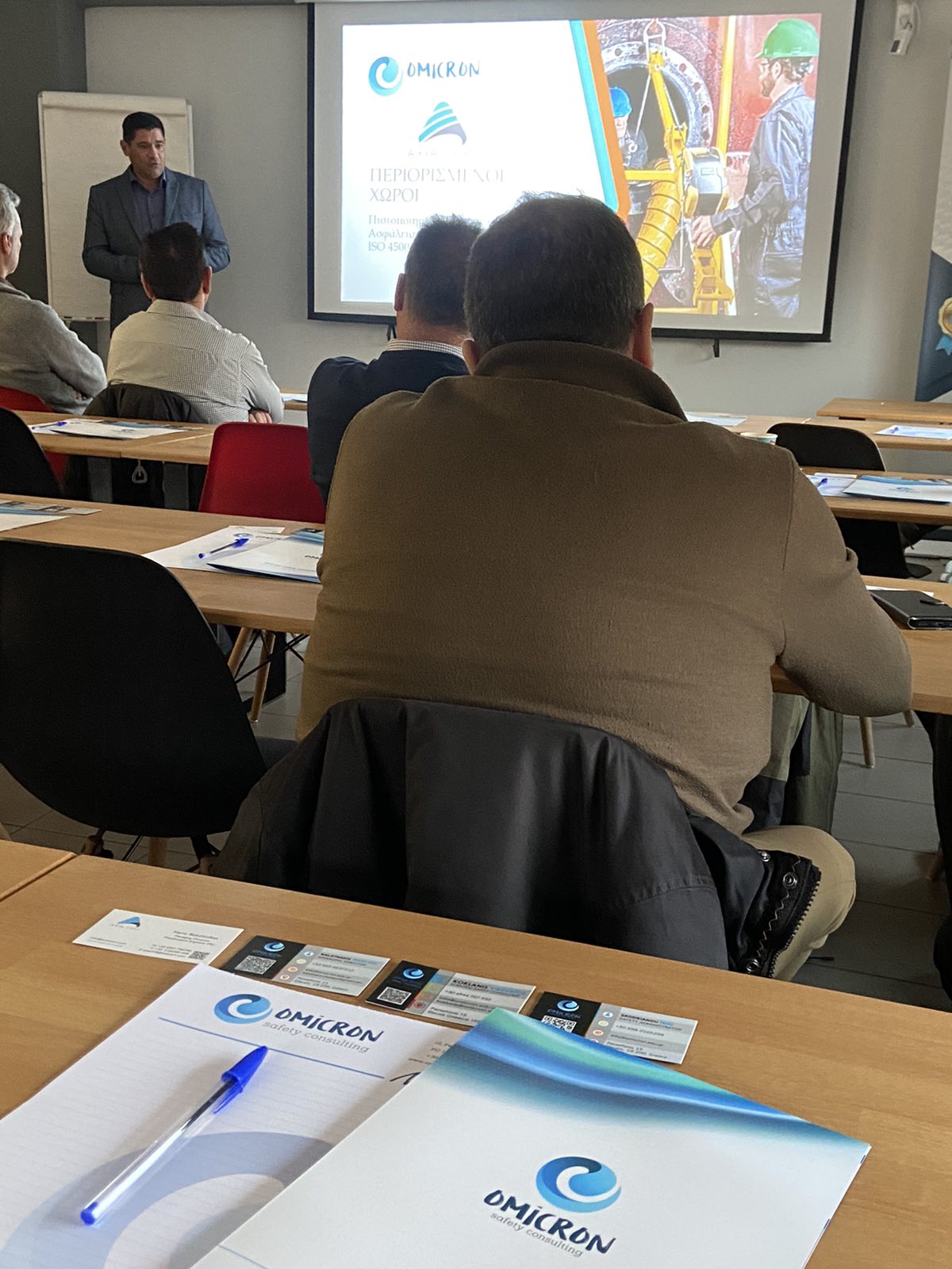 κ. Νικόλαος Καλαθάκης