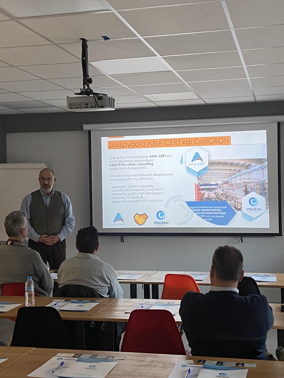 κ. Χάρης Μπακολουκάς